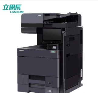 立思辰/LANXUM GA9540cdn 多功能一體機(jī) 復(fù)印機(jī) 、A3彩色多功能一體機(jī)